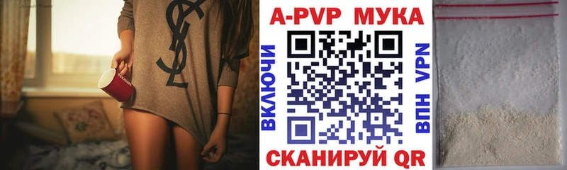Метадон Геленджик