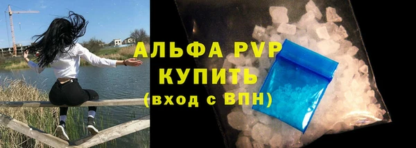jwh Верхнеуральск