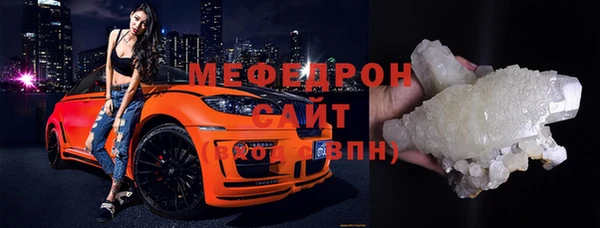 марки nbome Верхний Тагил