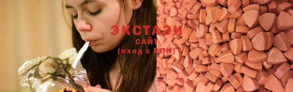 меф Верея