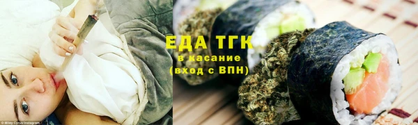 марки nbome Верхний Тагил
