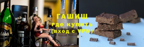 марки nbome Верхний Тагил