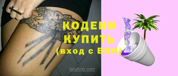 jwh Верхнеуральск
