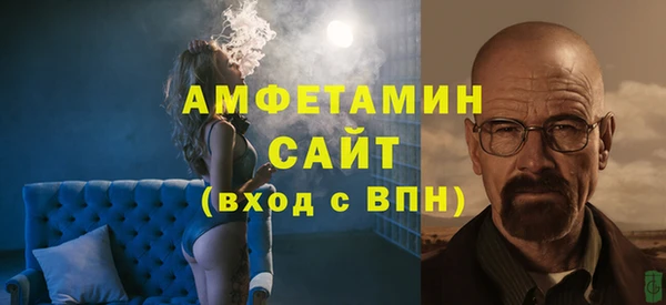 марки nbome Верхний Тагил