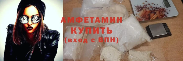 меф Верея