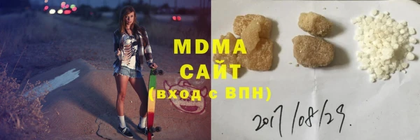 марки nbome Верхний Тагил