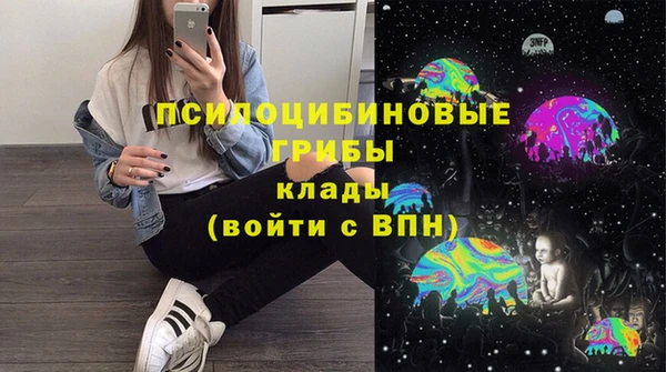 jwh Верхнеуральск