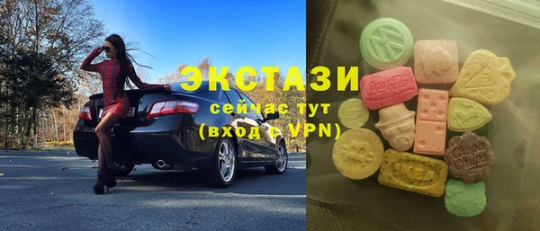 jwh Верхнеуральск