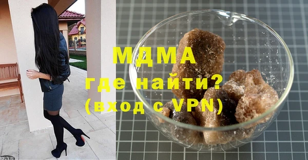 a pvp Михайлов