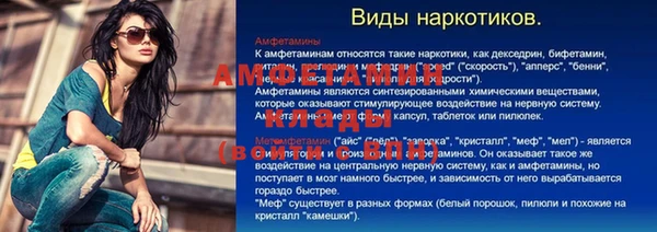 jwh Верхнеуральск