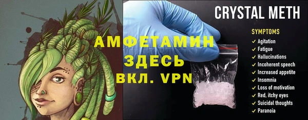 ПСИЛОЦИБИНОВЫЕ ГРИБЫ Бронницы