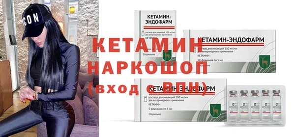 jwh Верхнеуральск