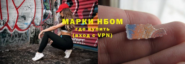 jwh Верхнеуральск