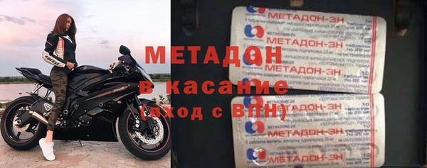 меф Верея